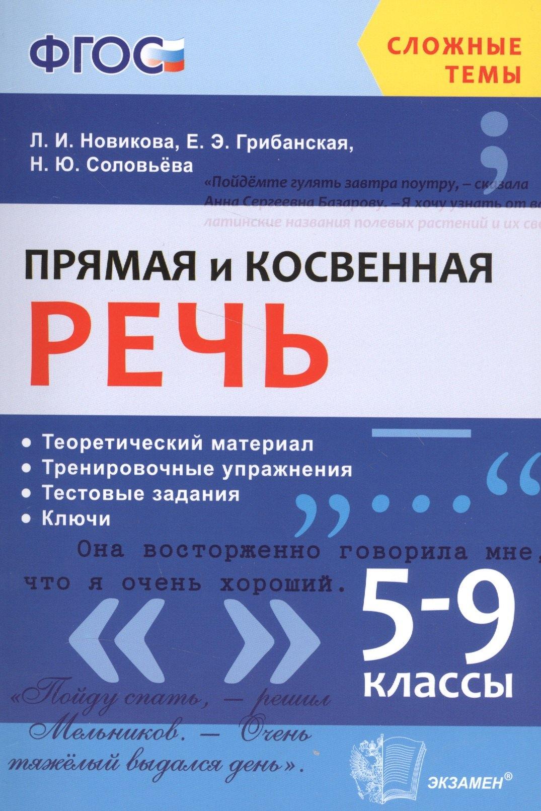 https://ndc.book24.ru/pim/products/images/44/94/018edd30-b0fe-7983-9005-778240644494.jpg