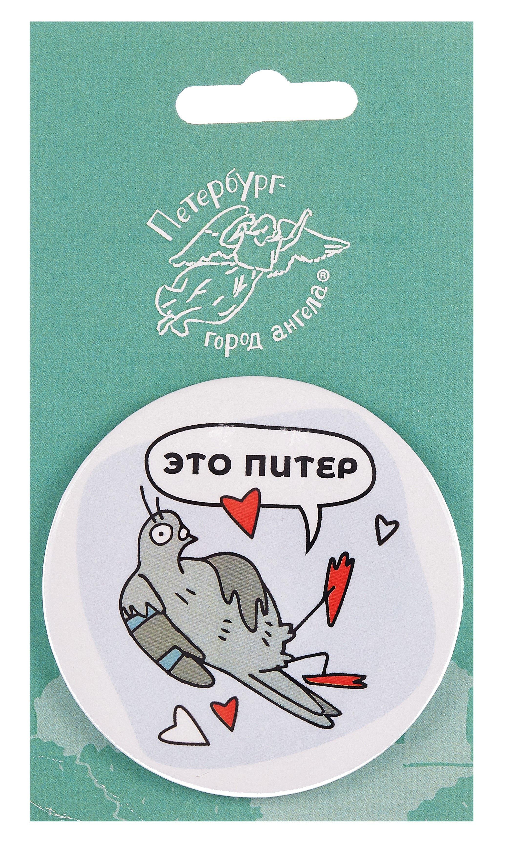 https://ndc.book24.ru/pim/products/images/45/2c/01987a16-113d-72dc-9469-80e9d6ed452c.jpg