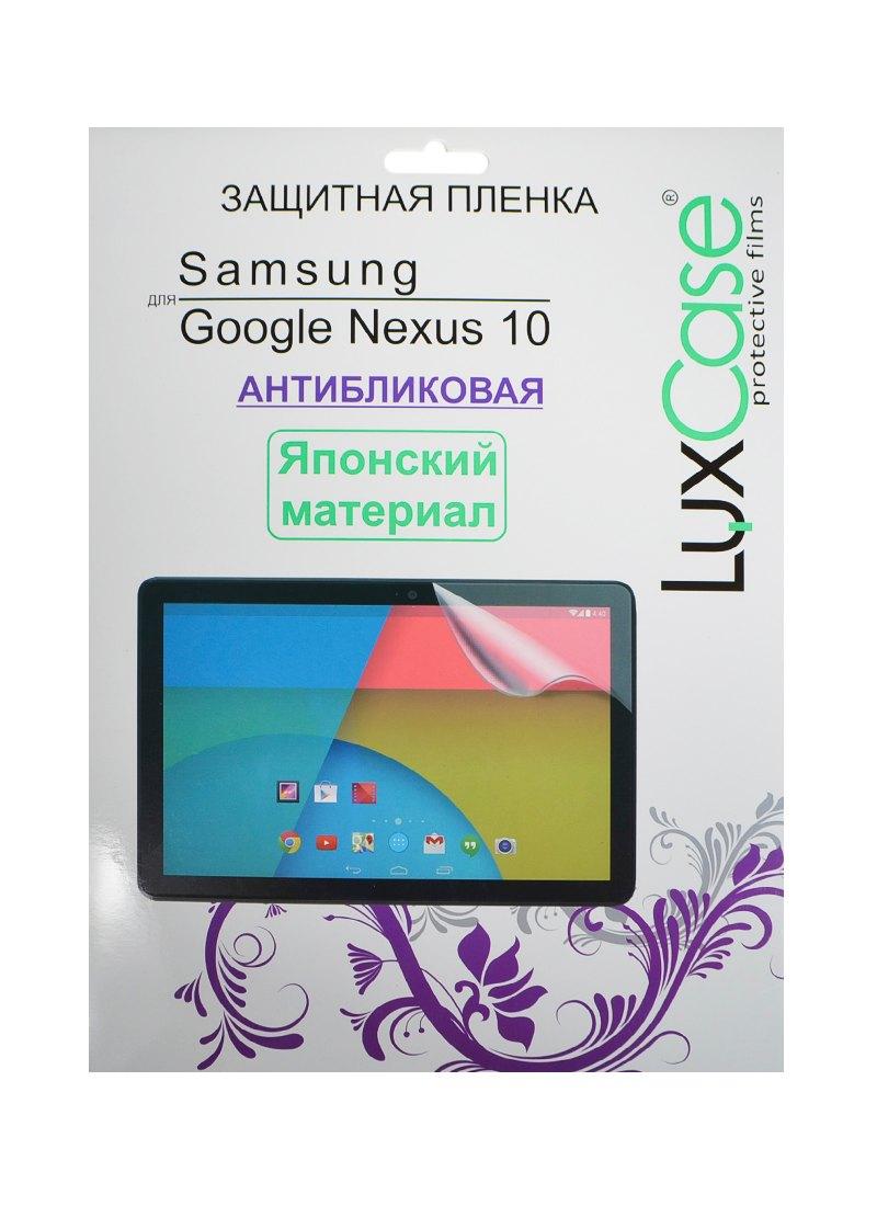 https://ndc.book24.ru/pim/products/images/45/82/018ed99e-56aa-73b8-8bea-0dbc74a04582.jpg