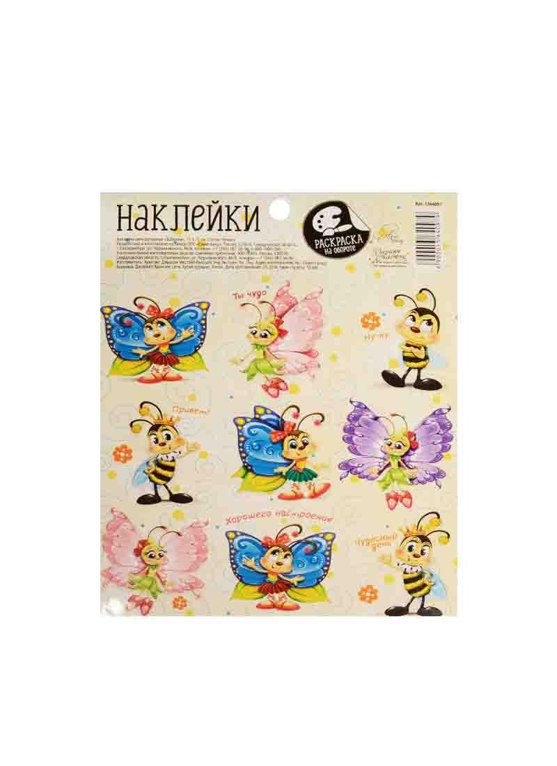 https://ndc.book24.ru/pim/products/images/45/84/018edc70-54ba-722b-a6fc-b68fdabc4584.jpg