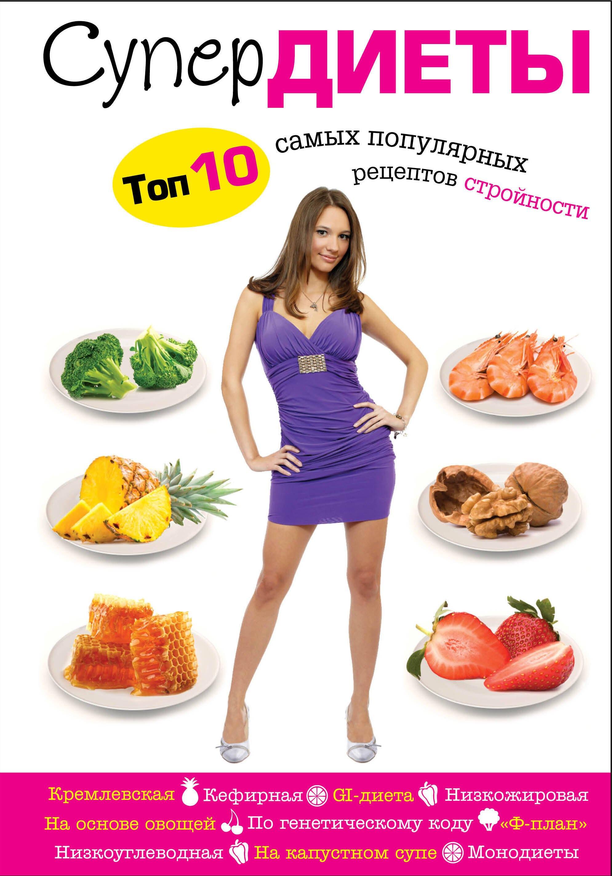 https://ndc.book24.ru/pim/products/images/45/91/0199e89c-1c10-7a2a-94aa-bcafe90d4591.jpg
