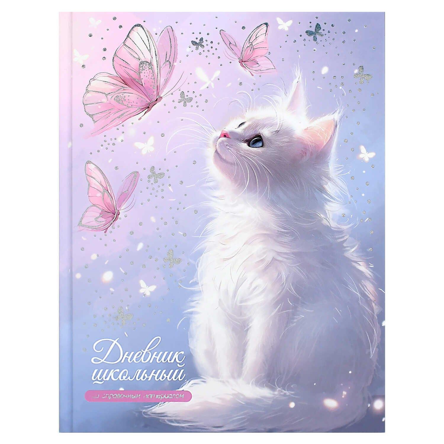 https://ndc.book24.ru/pim/products/images/45/a0/019e8c73-6eb0-7905-b24d-980b27d545a0.jpg