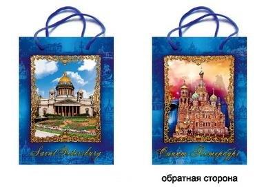 https://ndc.book24.ru/pim/products/images/45/be/018ed3de-2dcf-7600-8207-19057e6445be.jpg