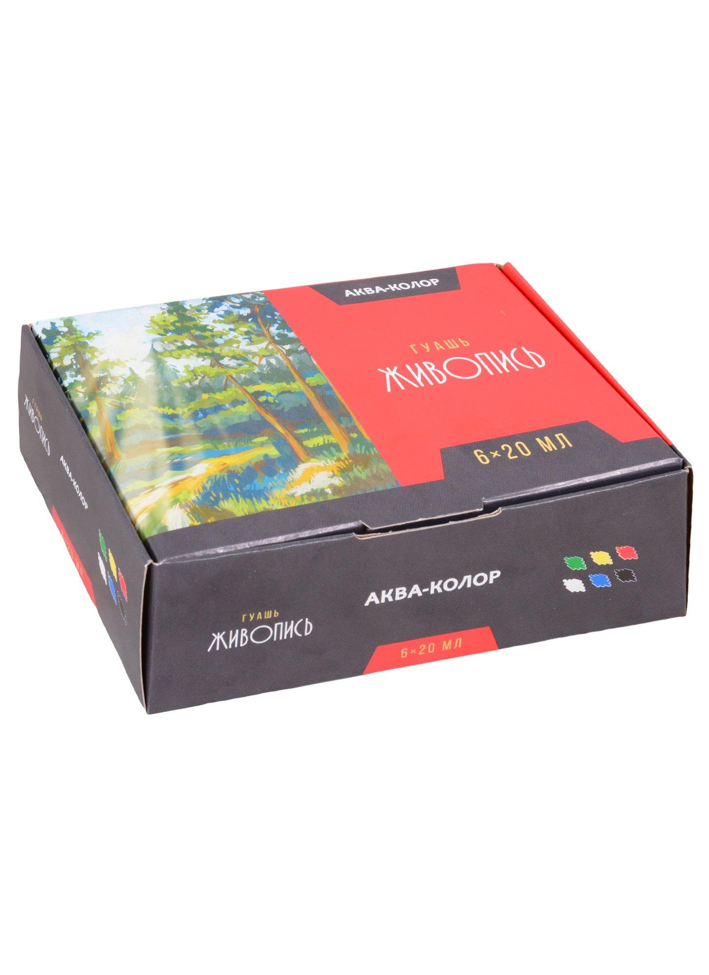 https://ndc.book24.ru/pim/products/images/45/bf/018ed3bf-b421-7cb4-8e9c-da943fed45bf.jpg