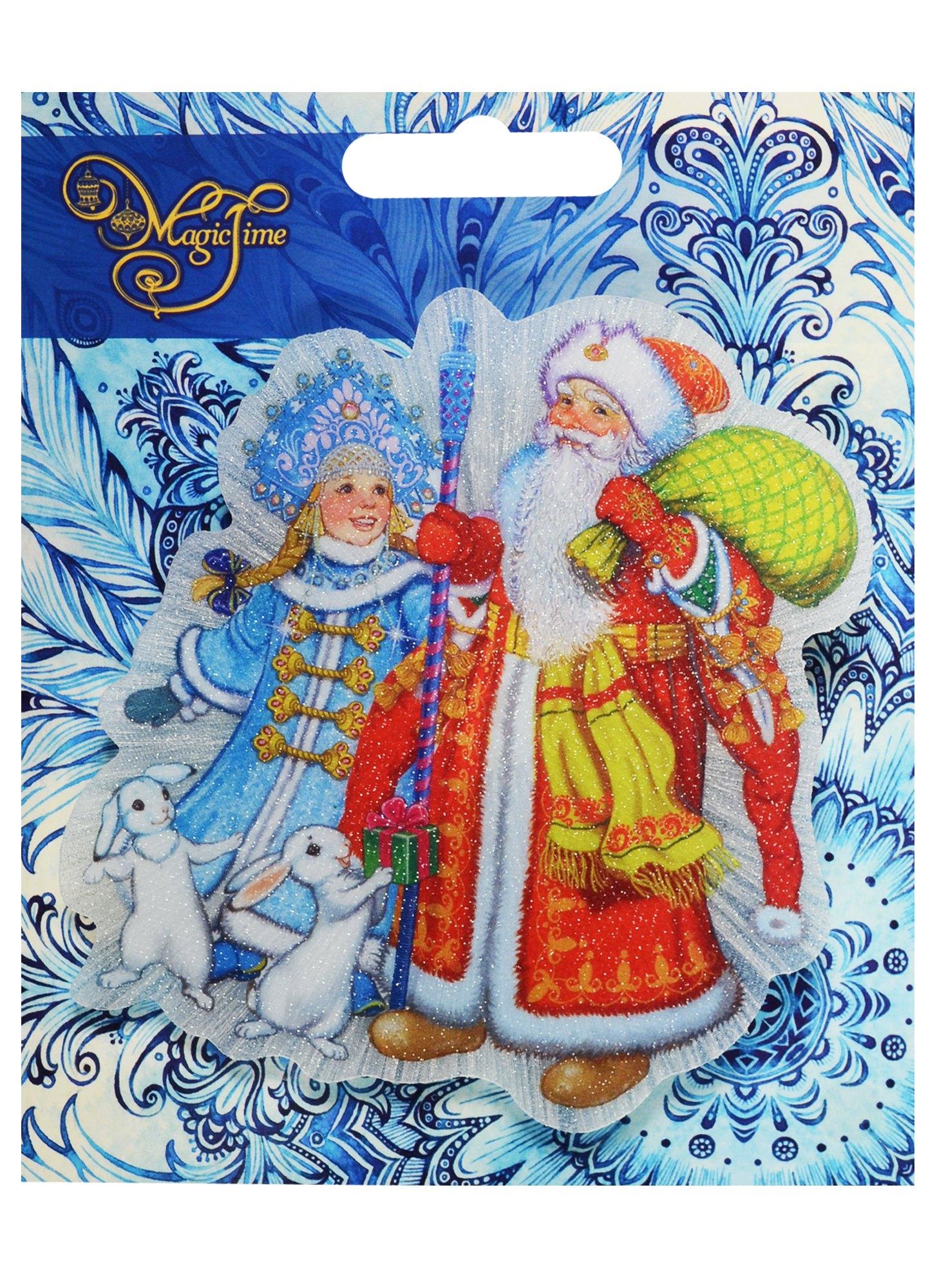 https://ndc.book24.ru/pim/products/images/45/cd/018edc9e-c2be-7374-8752-d460ff3a45cd.jpg