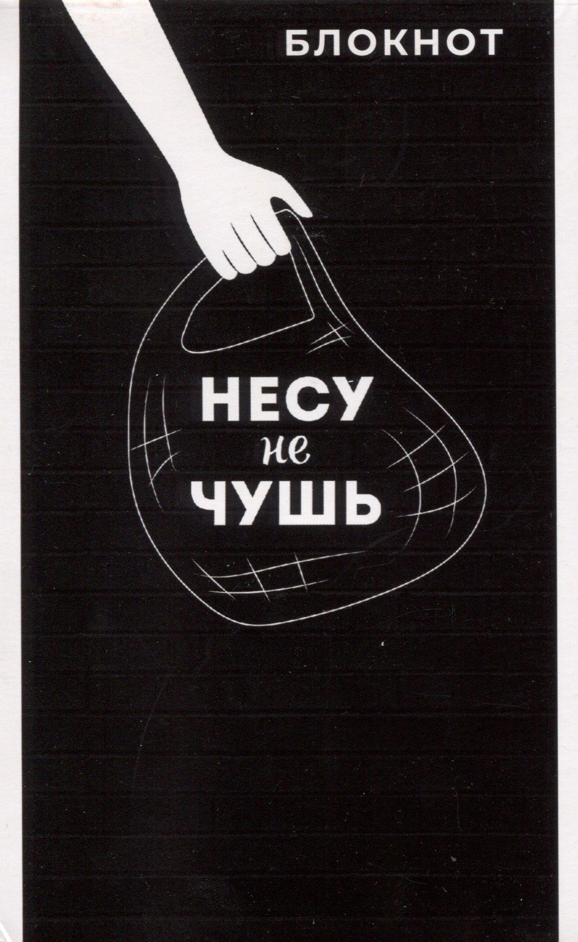https://ndc.book24.ru/pim/products/images/45/d2/018ee9ac-6d8e-7679-b470-6977f43545d2.jpg