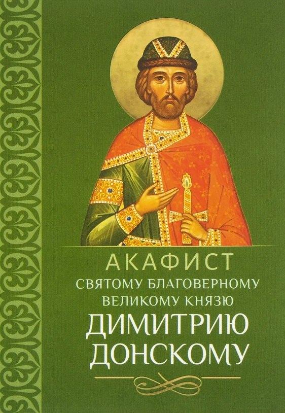 https://ndc.book24.ru/pim/products/images/45/e3/019ed053-f137-7ec2-9c5b-99b2c6b645e3.jpg