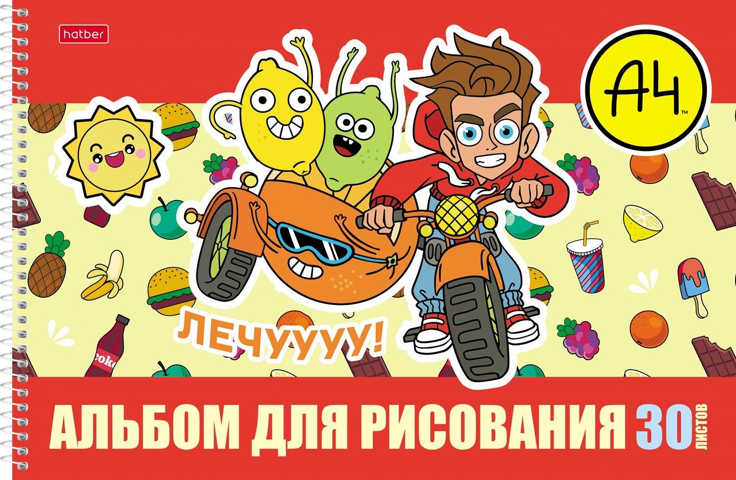 https://ndc.book24.ru/pim/products/images/45/fd/0190a695-4a82-7fdd-9077-e7fbbce045fd.jpg