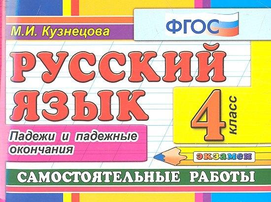 https://ndc.book24.ru/pim/products/images/46/02/018ed7bf-56fd-7ac0-b9ec-b70228444602.jpg