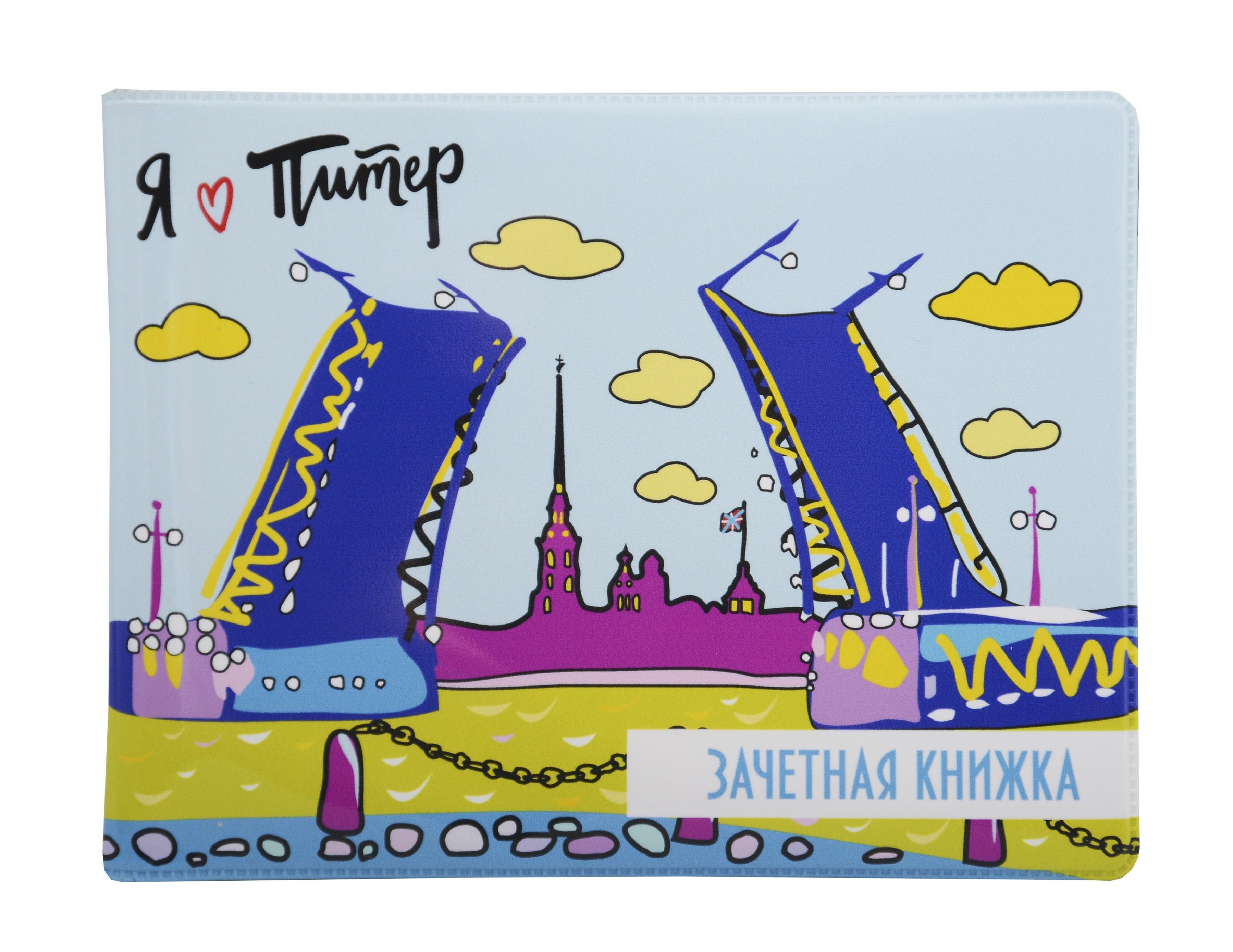 https://ndc.book24.ru/pim/products/images/46/34/019adaa8-ba39-7ded-9318-d4aaca764634.jpg