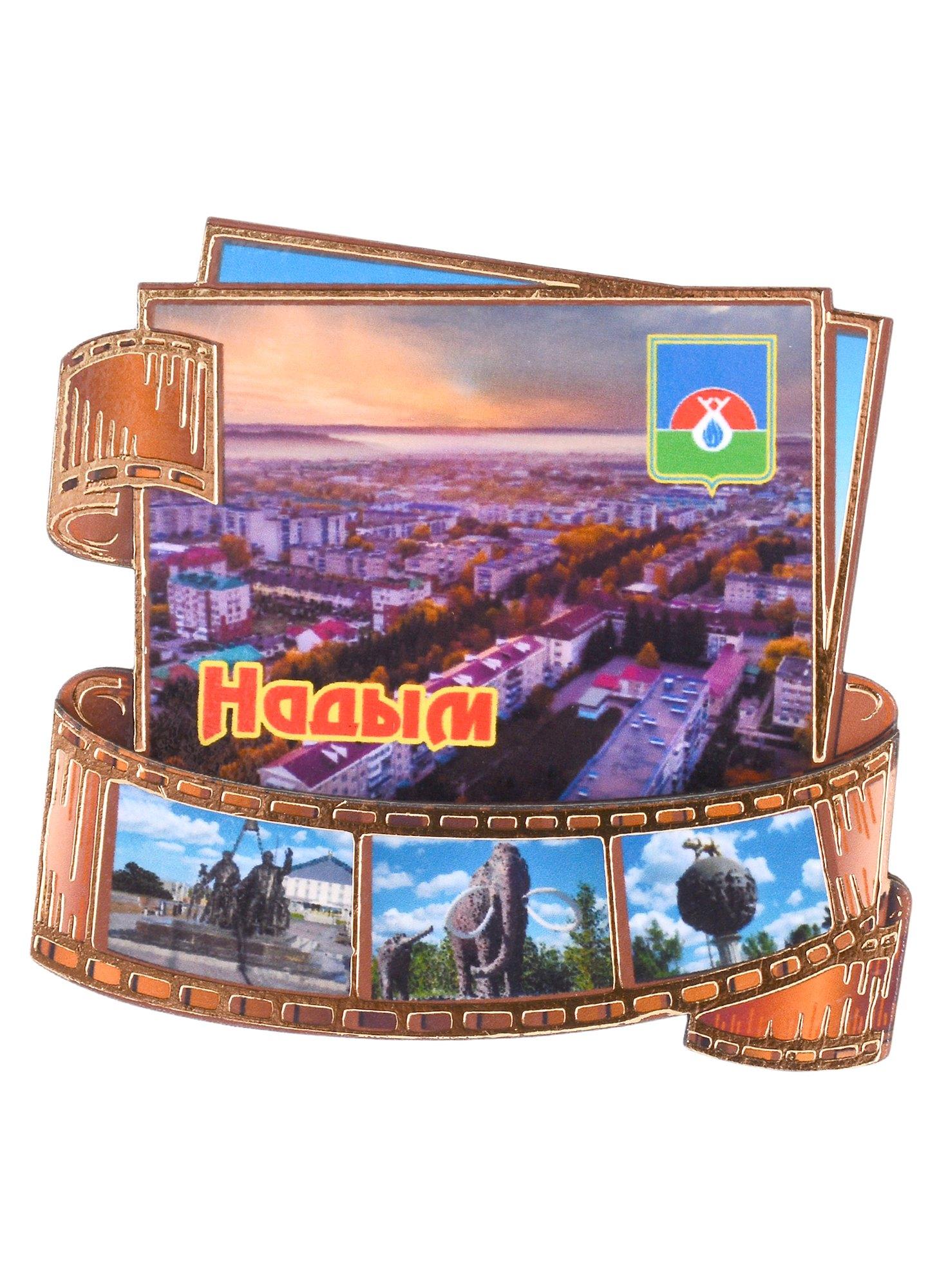 https://ndc.book24.ru/pim/products/images/46/3f/018ee779-997a-7099-8b85-beebba14463f.jpg