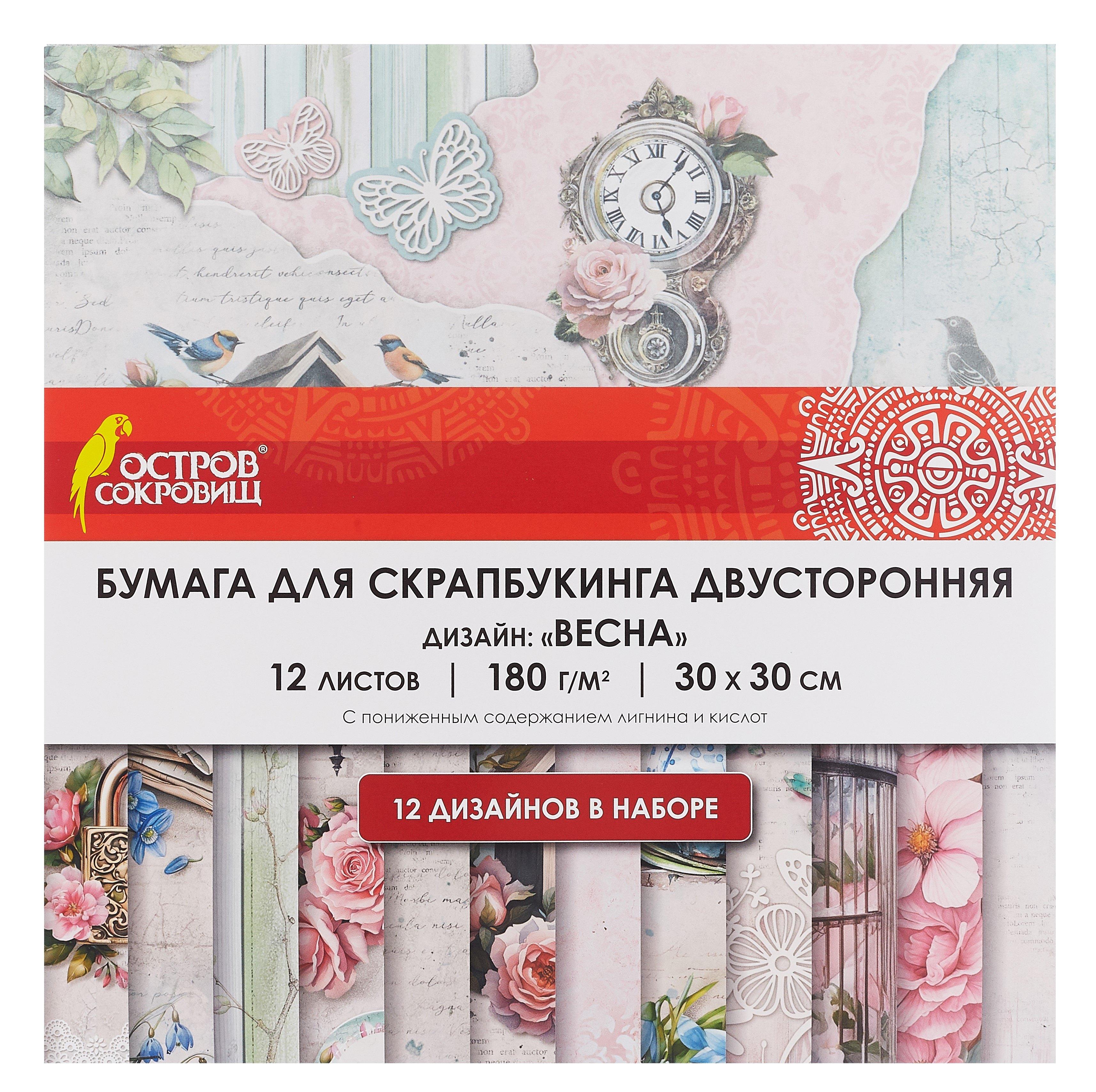 https://ndc.book24.ru/pim/products/images/46/41/019720d5-96ed-742f-95be-ce38bdc04641.jpg