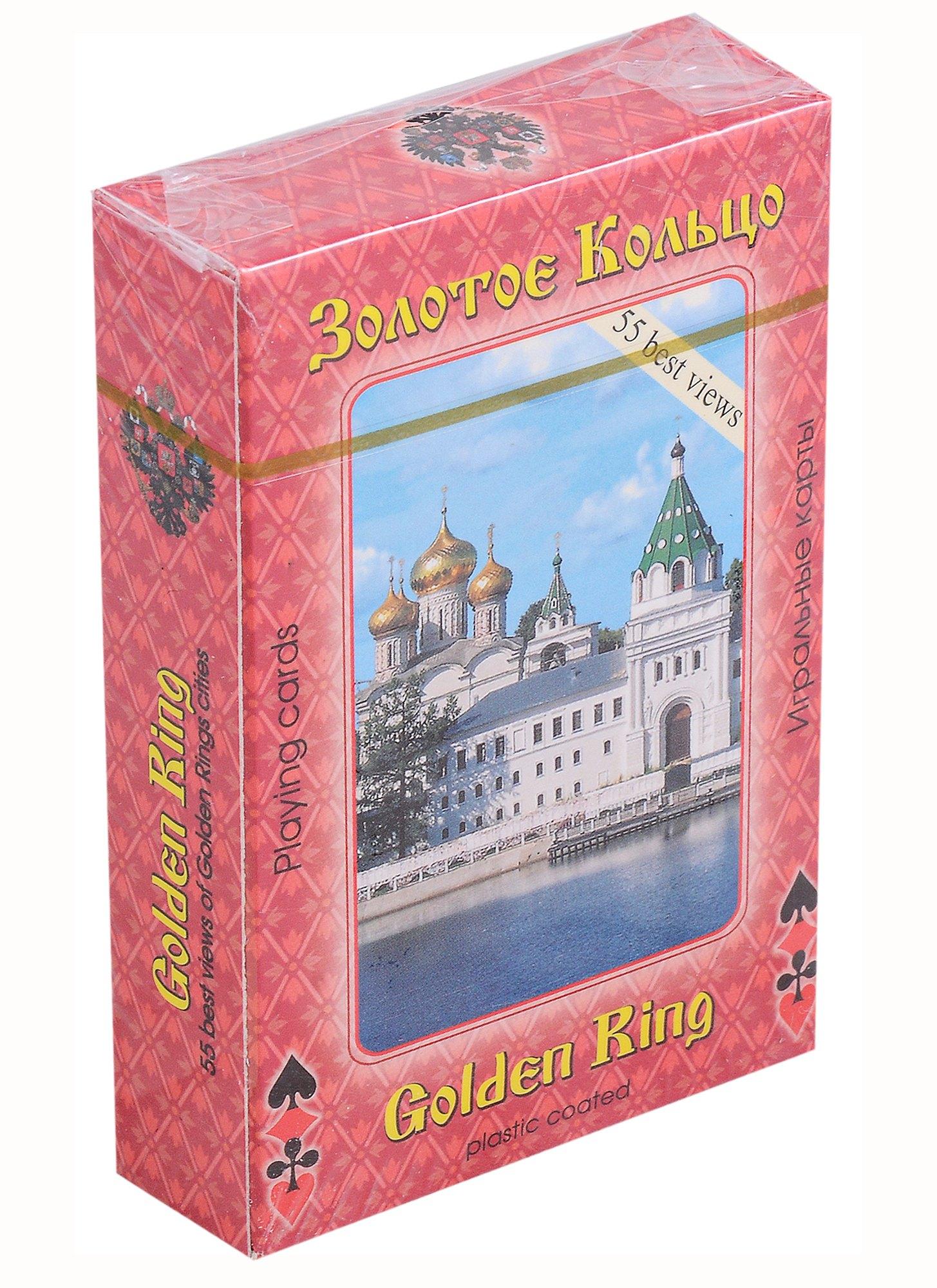 https://ndc.book24.ru/pim/products/images/46/44/018ee980-ea1c-7f80-99b7-5de13ea84644.jpg
