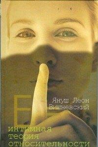 https://ndc.book24.ru/pim/products/images/46/77/01939450-f131-7ade-9d98-bd923c934677.jpg
