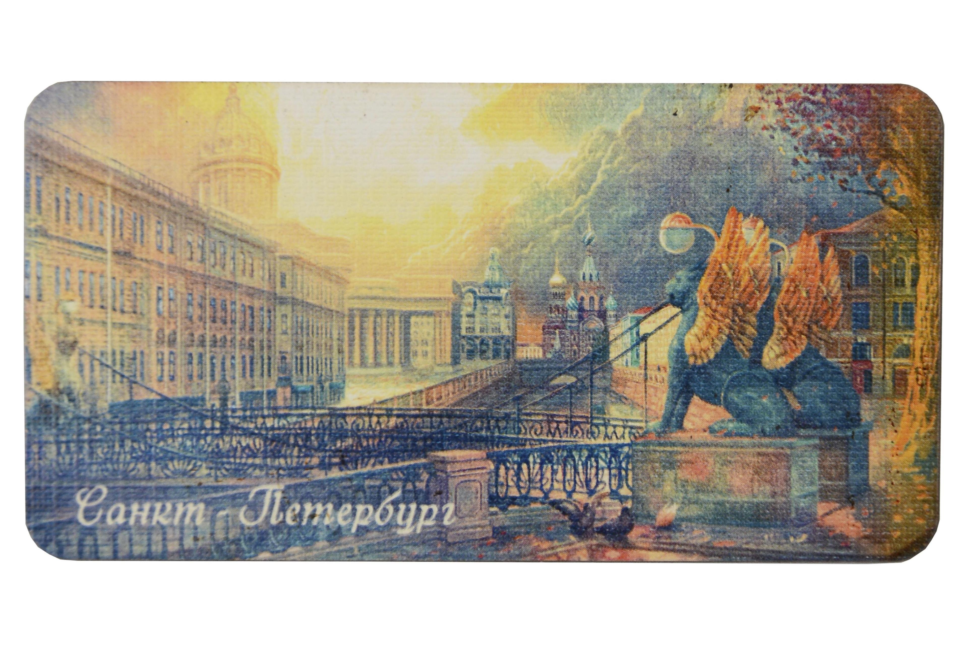 https://ndc.book24.ru/pim/products/images/46/94/019a5ec7-da5c-7b12-8504-beb5d9914694.jpg