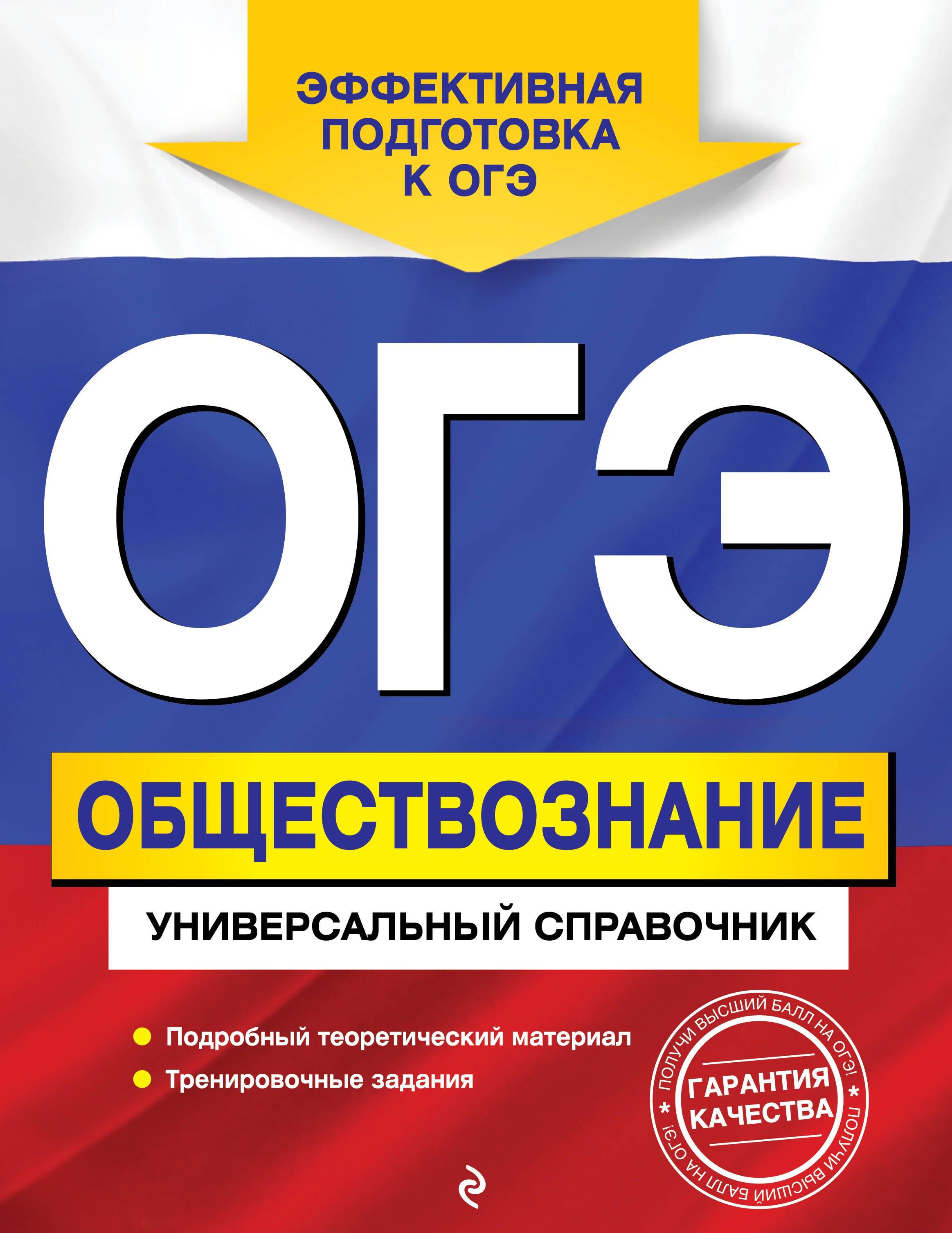 https://ndc.book24.ru/pim/products/images/46/c1/0193aac8-403b-777f-b6f8-c8cdf40046c1.jpg