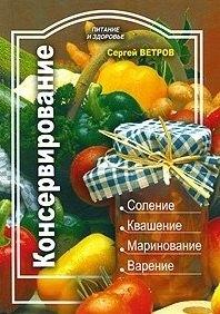 https://ndc.book24.ru/pim/products/images/47/1a/018ed64c-7f5a-7930-aaa8-420ee182471a.jpg