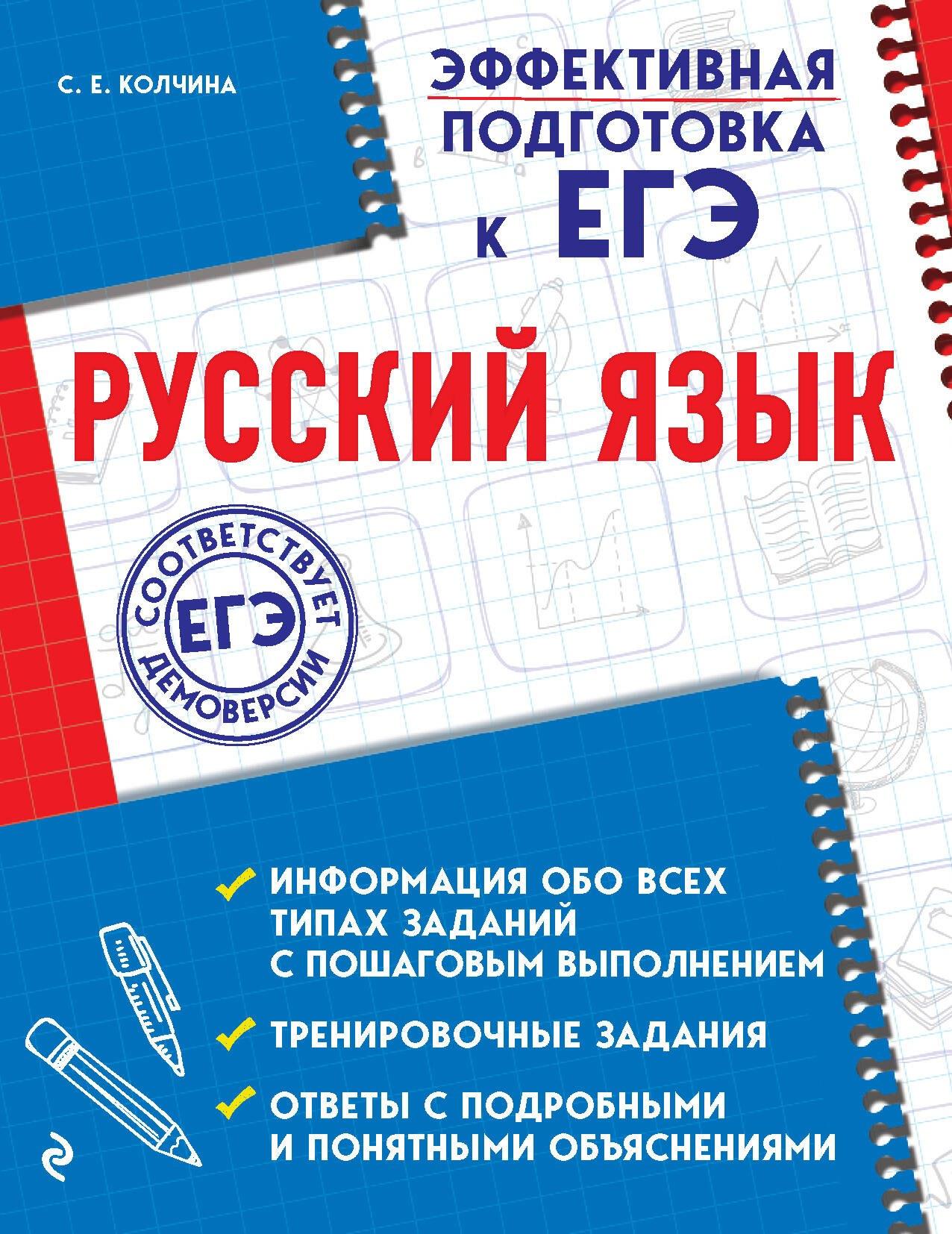 https://ndc.book24.ru/pim/products/images/47/39/0193aa50-5188-703c-a74e-055611c34739.jpg