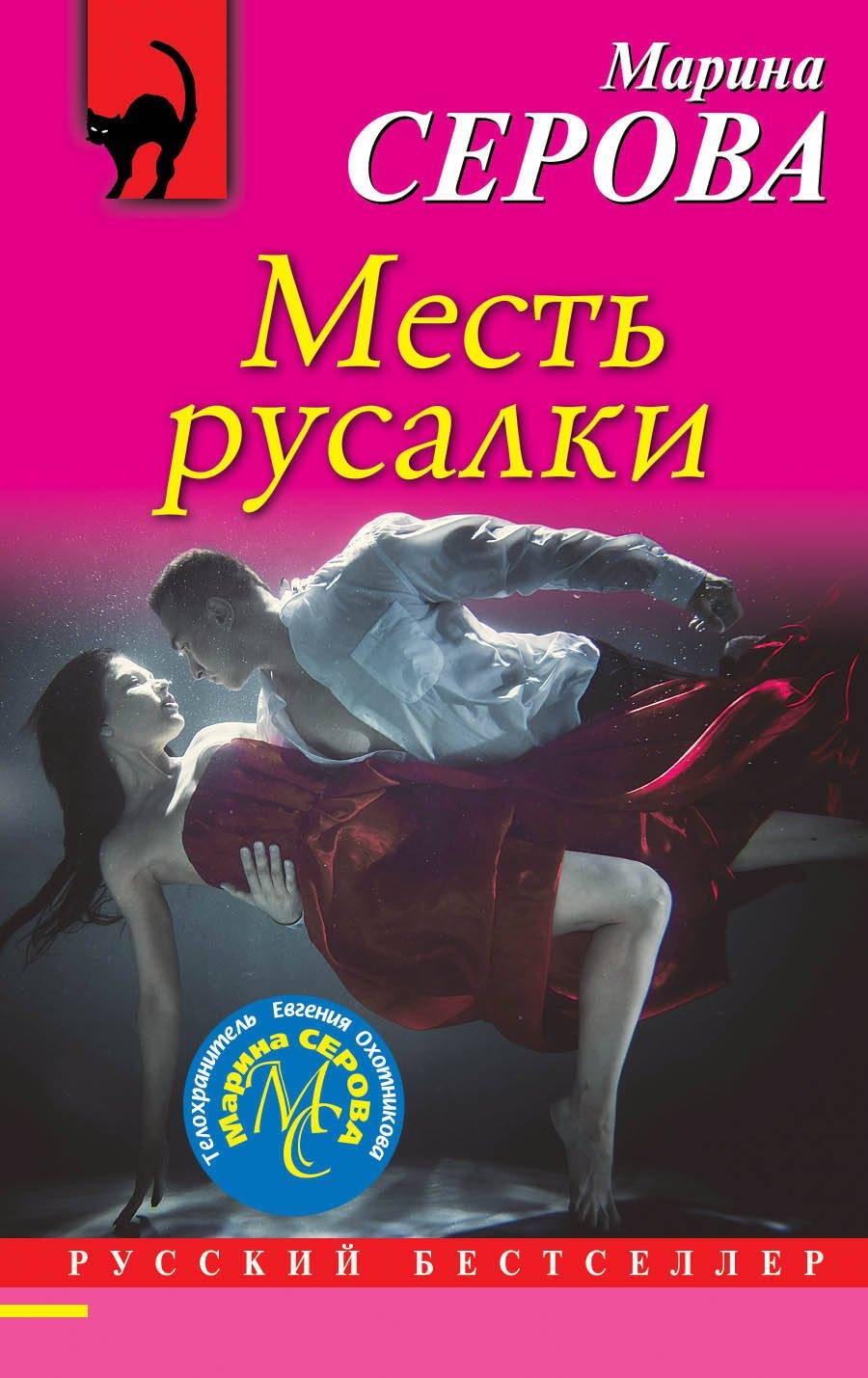 https://ndc.book24.ru/pim/products/images/47/73/0193aaa1-c772-73bd-8cac-c8cd4cf54773.jpg