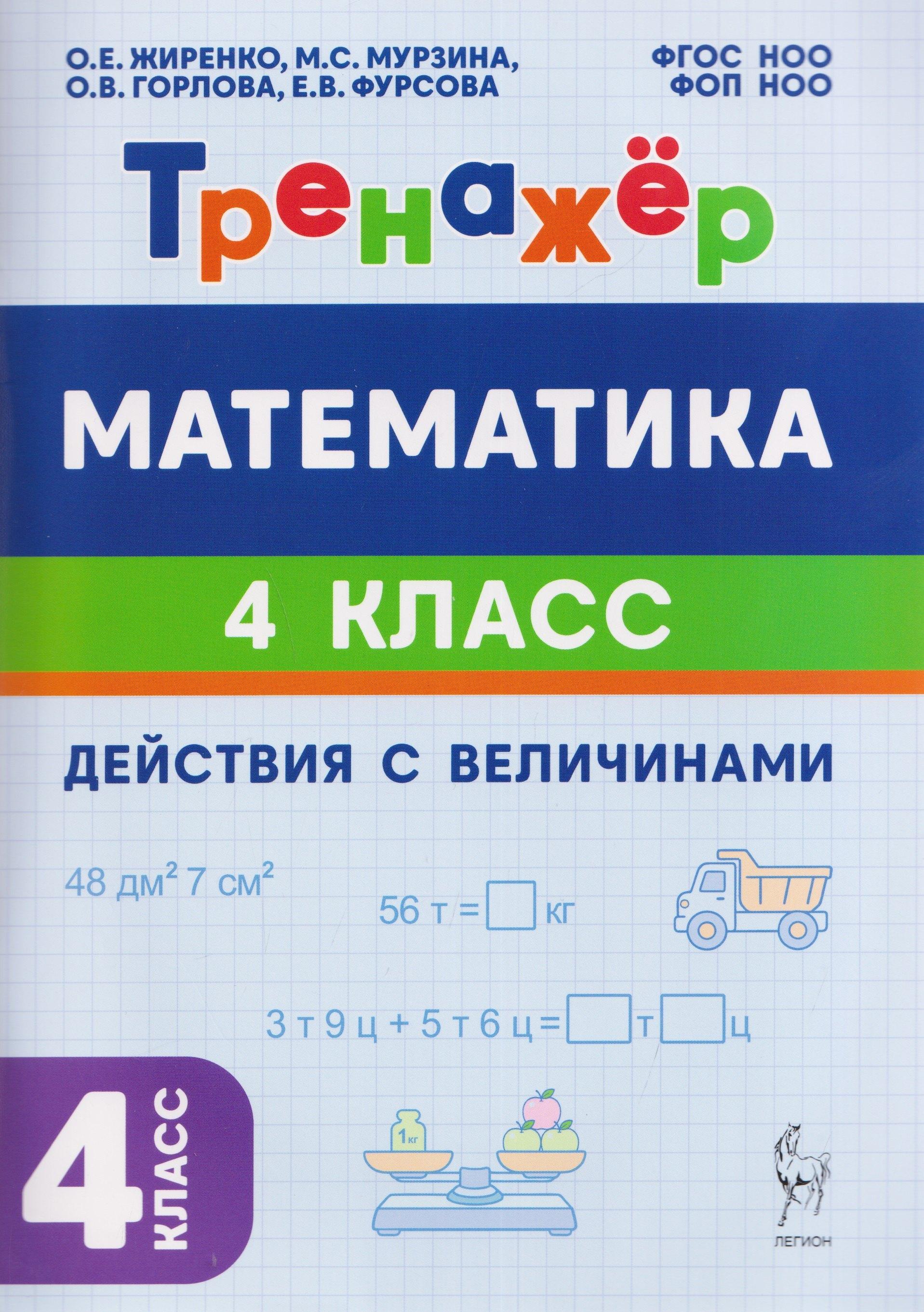https://ndc.book24.ru/pim/products/images/47/87/019dd7c5-d790-7f16-9ceb-d40d066b4787.jpg