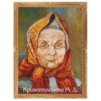 https://ndc.book24.ru/pim/products/images/47/97/018ed3fe-3095-7a90-bea2-fb1a179b4797.jpg