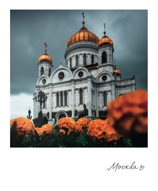 https://ndc.book24.ru/pim/products/images/47/9b/0196ca5b-b4d8-77d5-8c35-538948ed479b.jpg