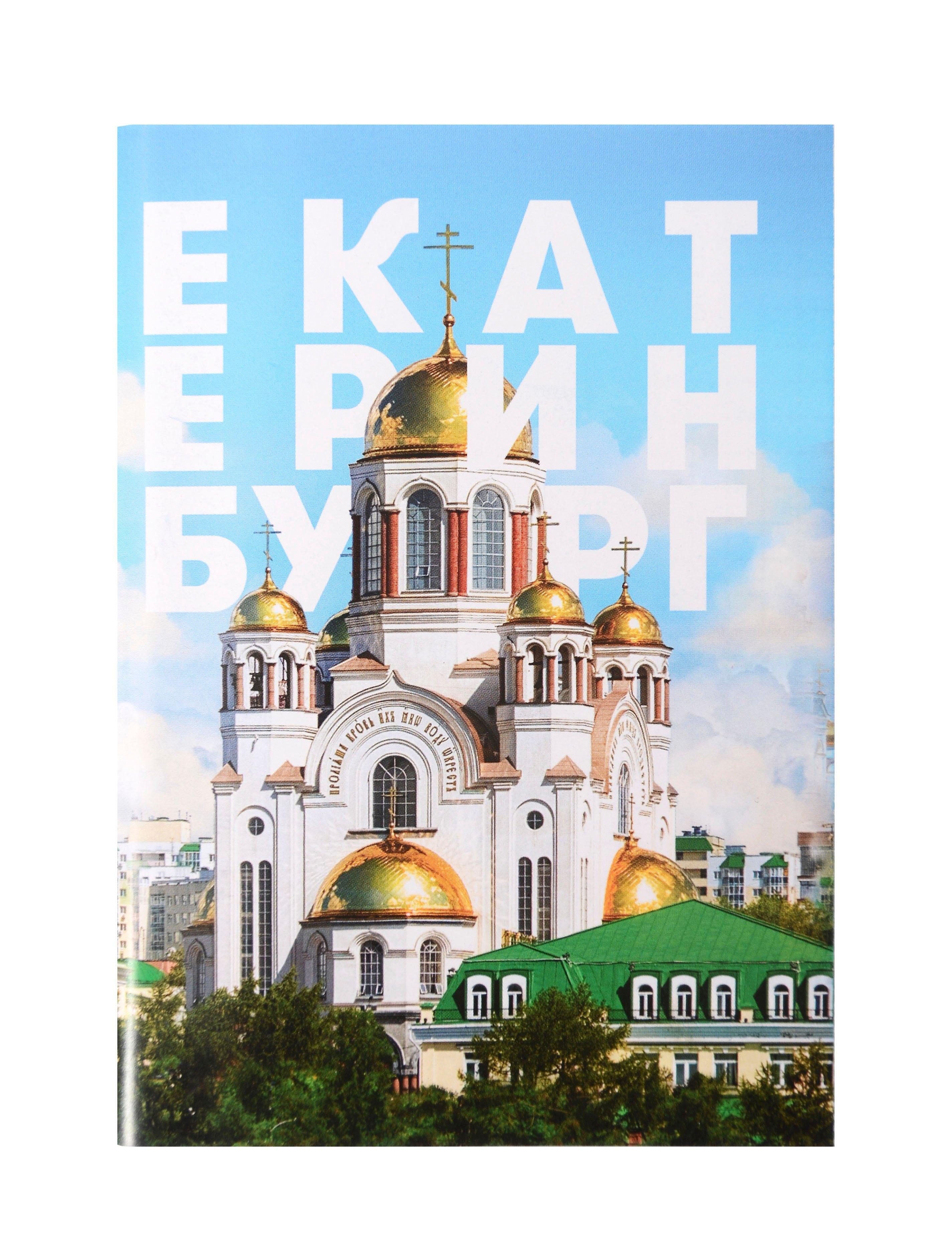 https://ndc.book24.ru/pim/products/images/47/bb/0198a94b-1659-72b5-be58-a9ede61f47bb.jpg