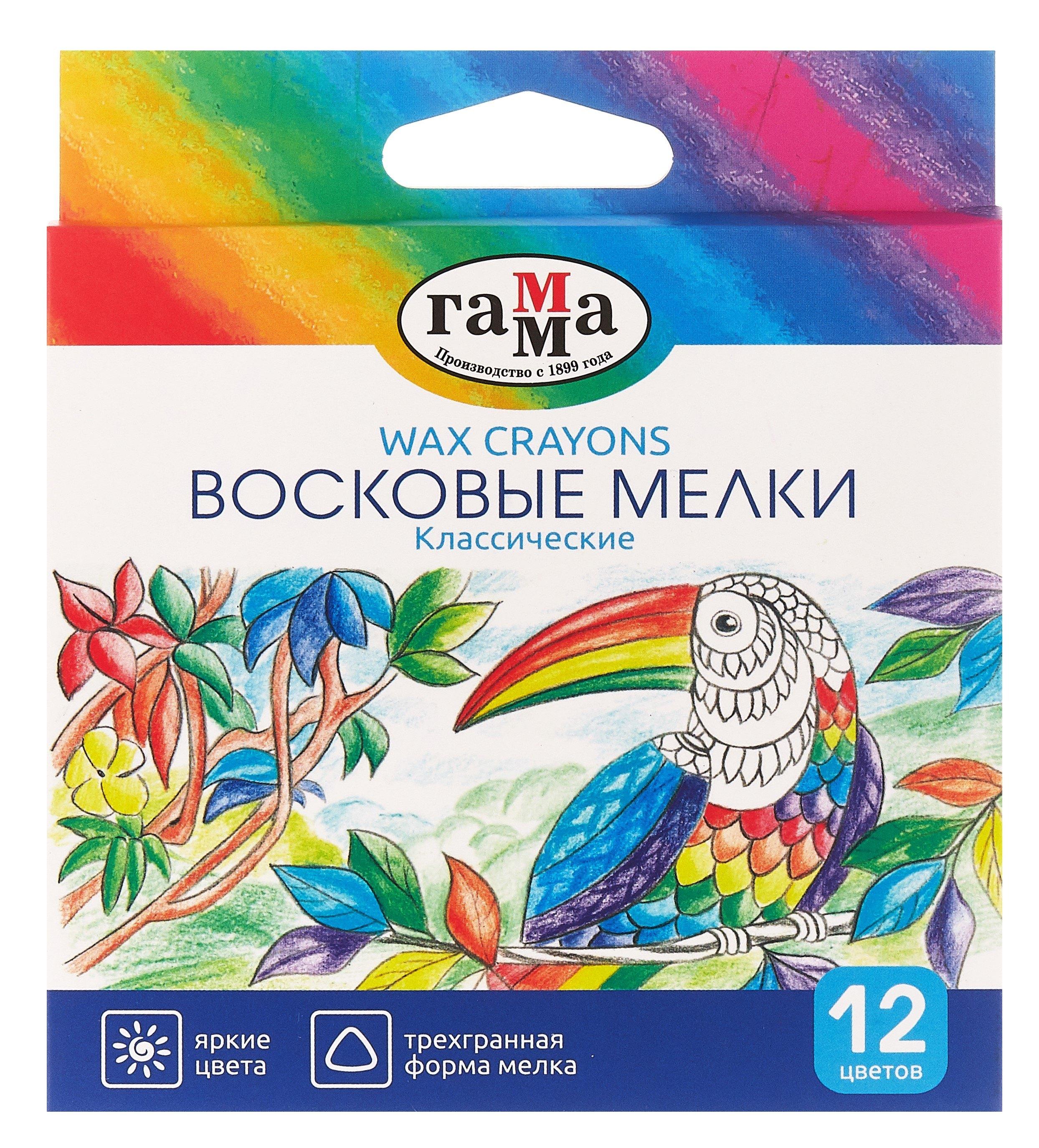 https://ndc.book24.ru/pim/products/images/47/e5/01971264-522b-7612-aa0b-4aad073d47e5.jpg