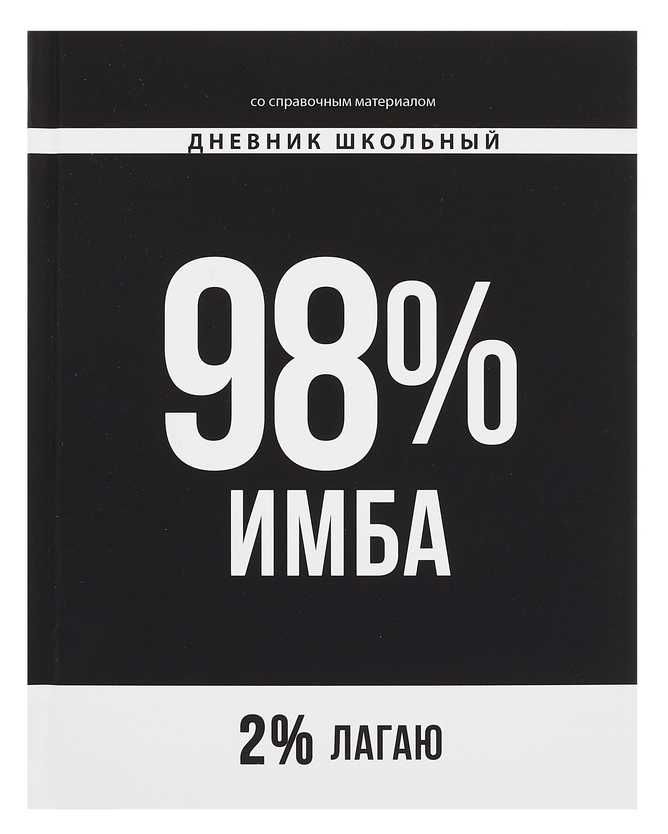 https://ndc.book24.ru/pim/products/images/47/f3/019634bb-9fa5-70ac-b0a8-73382d5947f3.jpg