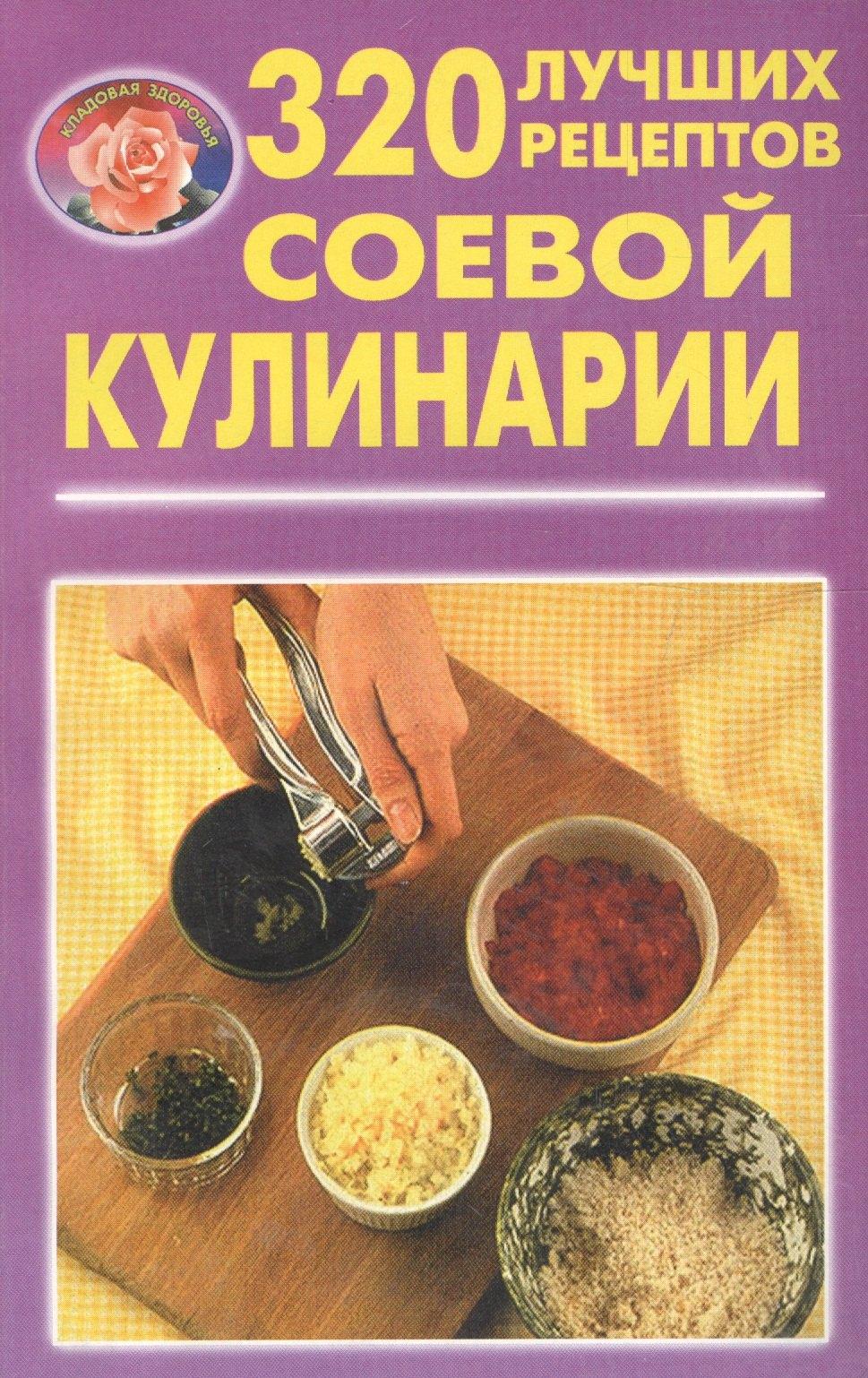 https://ndc.book24.ru/pim/products/images/48/26/018ed2bf-6627-73b5-b4cb-3c0ff3984826.jpg