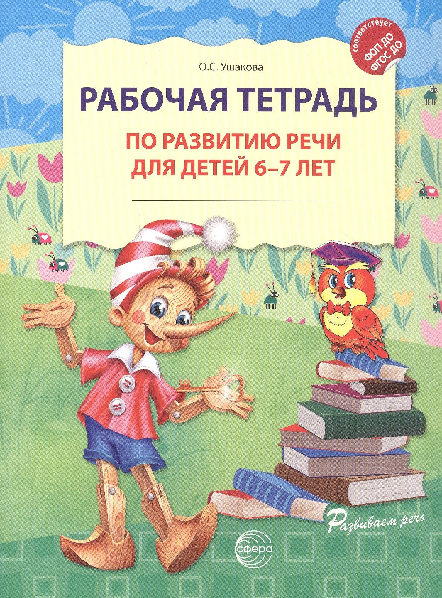https://ndc.book24.ru/pim/products/images/48/2a/01999a86-1f94-778c-b4d0-6d15c891482a.jpg