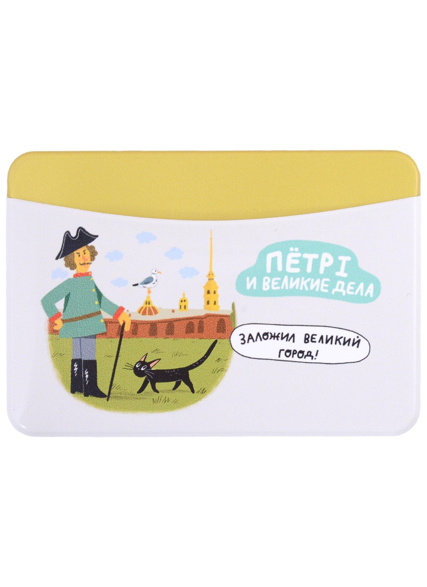 https://ndc.book24.ru/pim/products/images/48/50/018ee7c7-6122-74b3-9bf0-044569b44850.jpg