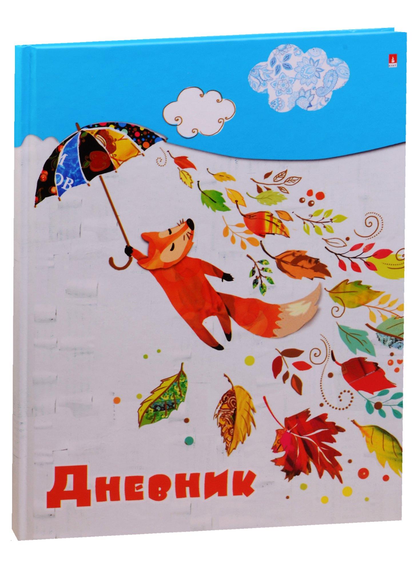 https://ndc.book24.ru/pim/products/images/48/62/018ed32c-e7df-7c17-b1cc-eb1e9c594862.jpg