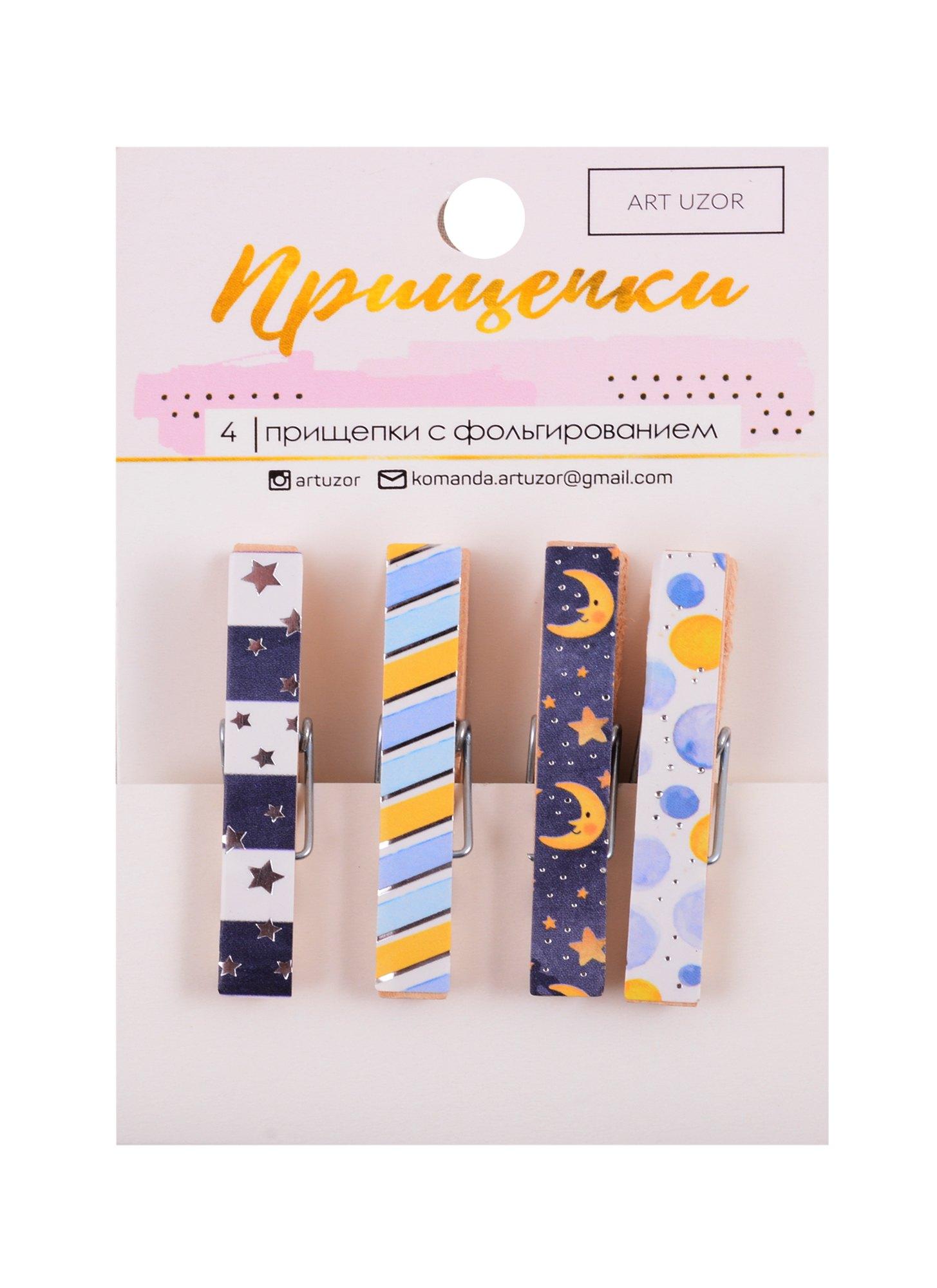 https://ndc.book24.ru/pim/products/images/48/6b/018ee548-22af-7f8a-a8f4-122c5a81486b.jpg