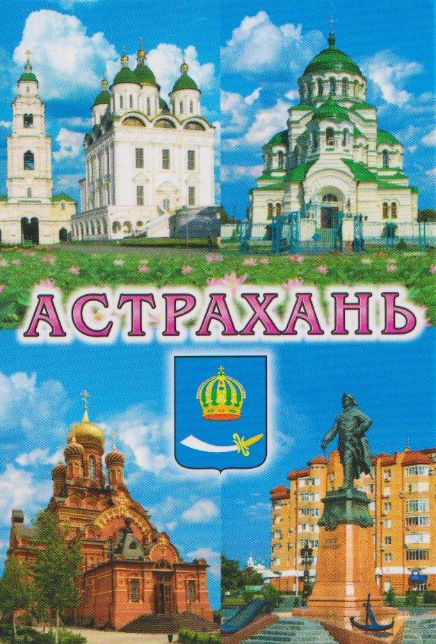 https://ndc.book24.ru/pim/products/images/48/b0/019bc554-bc16-766f-ade9-0348782248b0.jpg