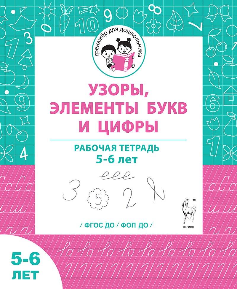 https://ndc.book24.ru/pim/products/images/48/b0/019ead0d-3888-72bf-9851-1c32165c48b0.jpg