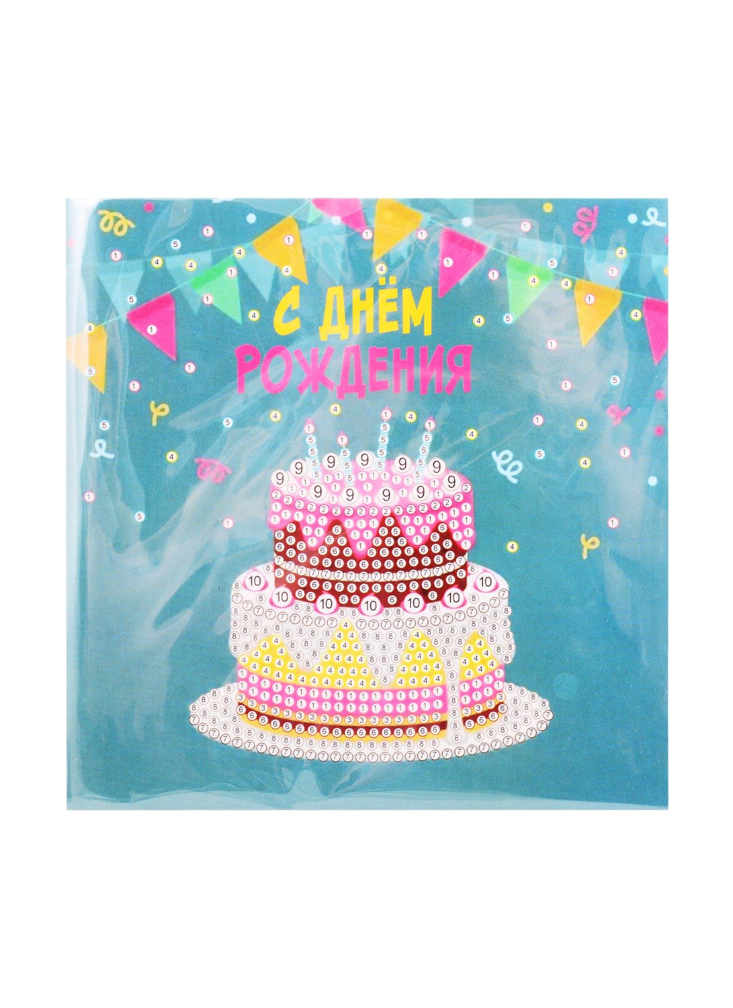 https://ndc.book24.ru/pim/products/images/48/b8/018ee538-3ab2-782f-8e17-27b857f448b8.jpg