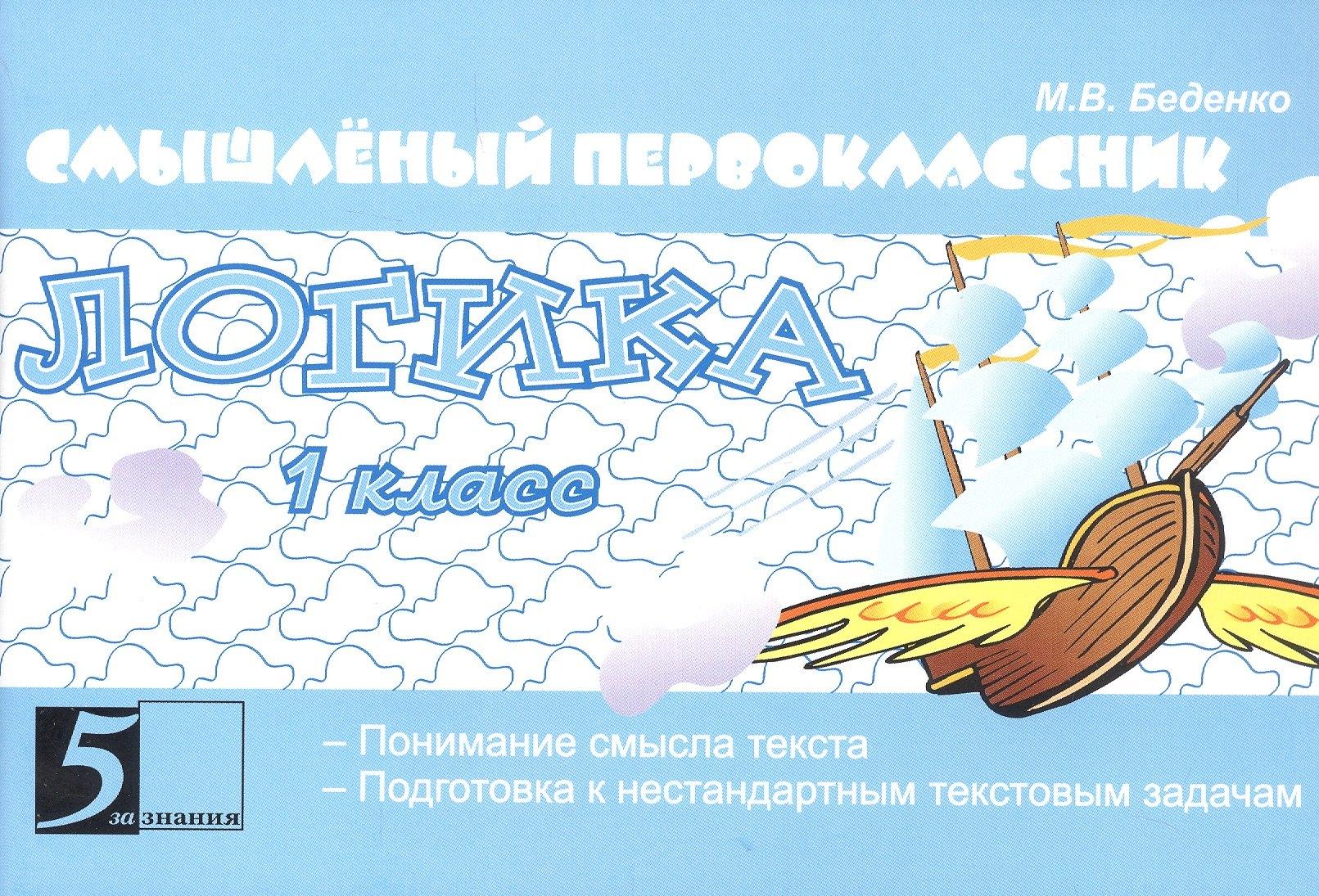 https://ndc.book24.ru/pim/products/images/49/59/019639d7-41b7-7432-a774-4d5acd6a4959.jpg