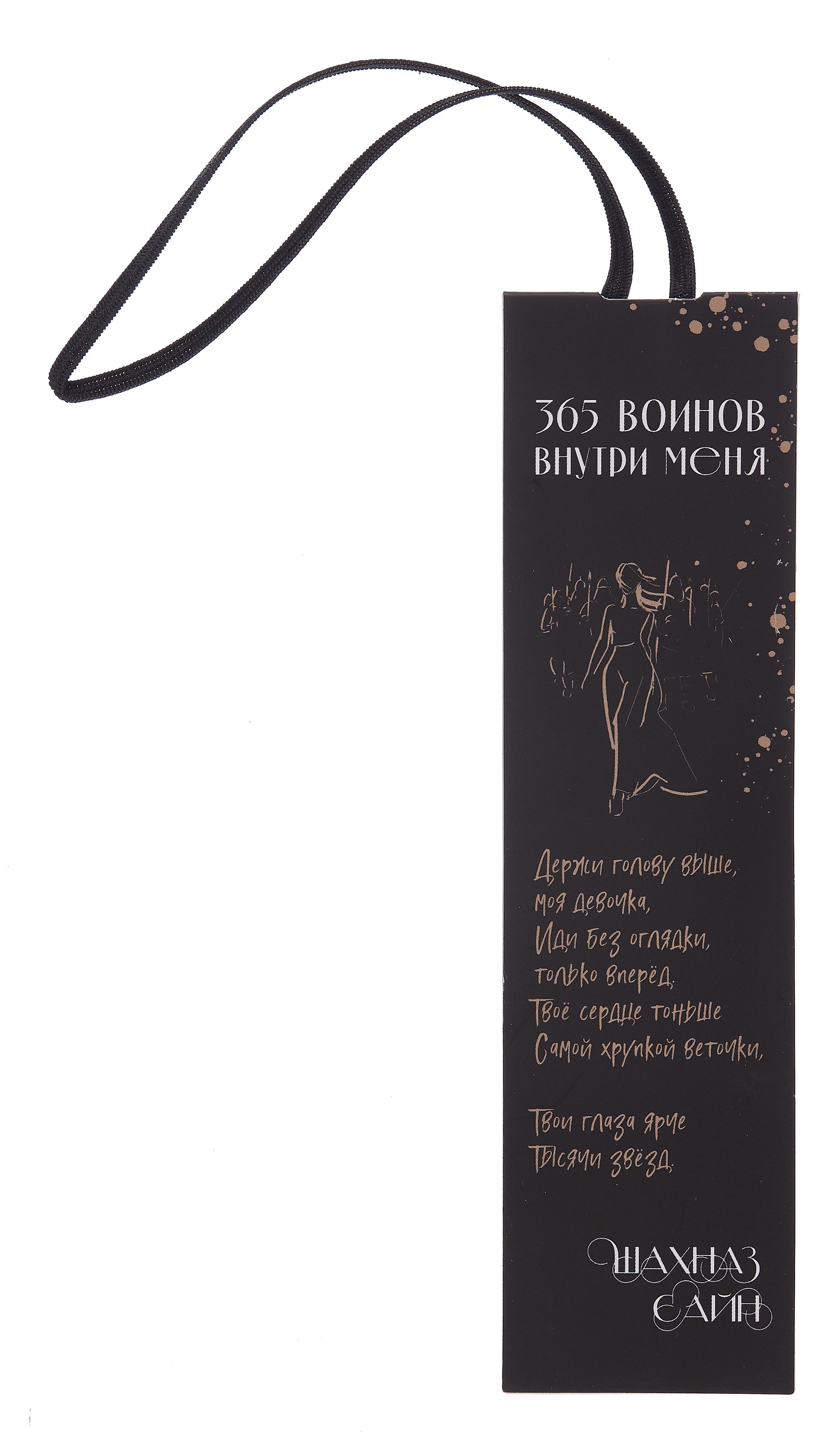 https://ndc.book24.ru/pim/products/images/49/ce/019556b6-07a9-7e38-9fe1-44ec94f049ce.jpg
