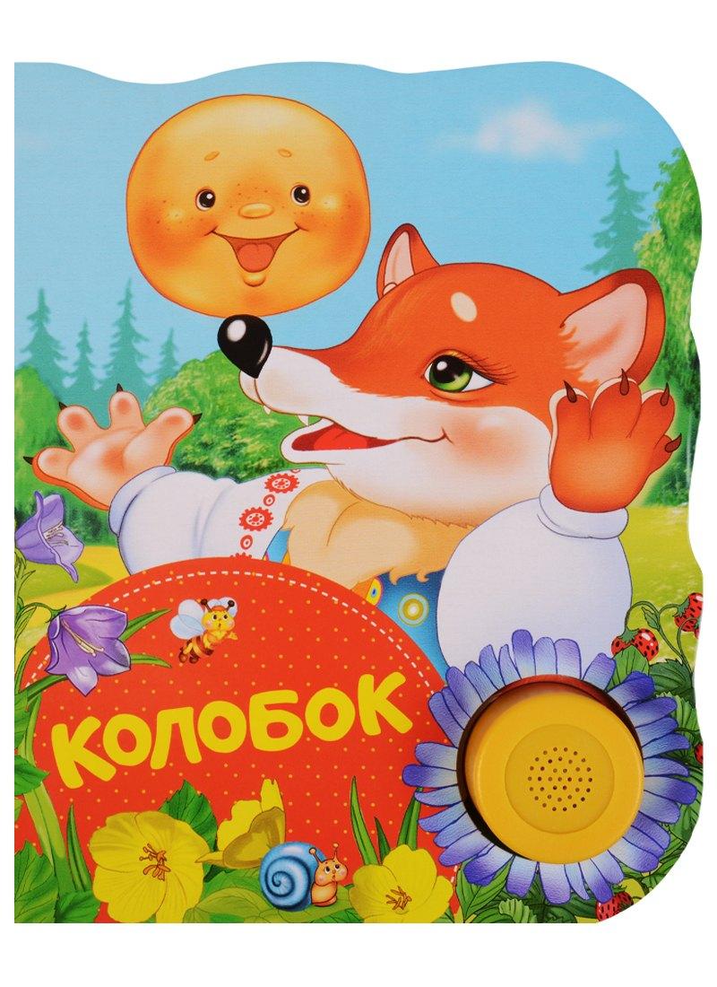 https://ndc.book24.ru/pim/products/images/4a/22/018ede90-02ec-7741-8b99-6d2753ff4a22.jpg