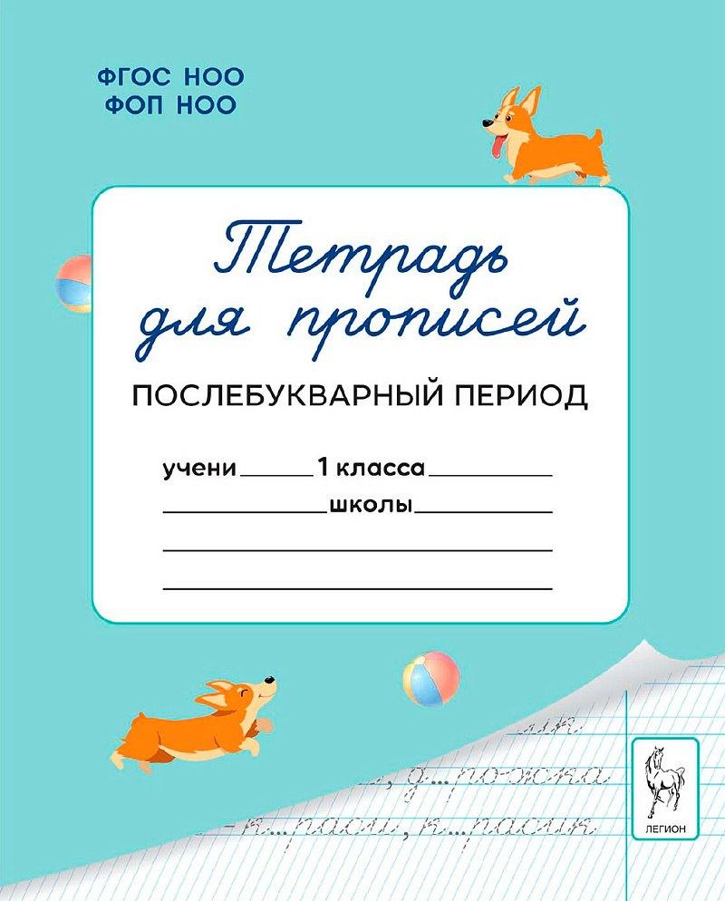 https://ndc.book24.ru/pim/products/images/4a/3a/019ead0d-1ee2-7353-ac85-5c7a2aac4a3a.jpg