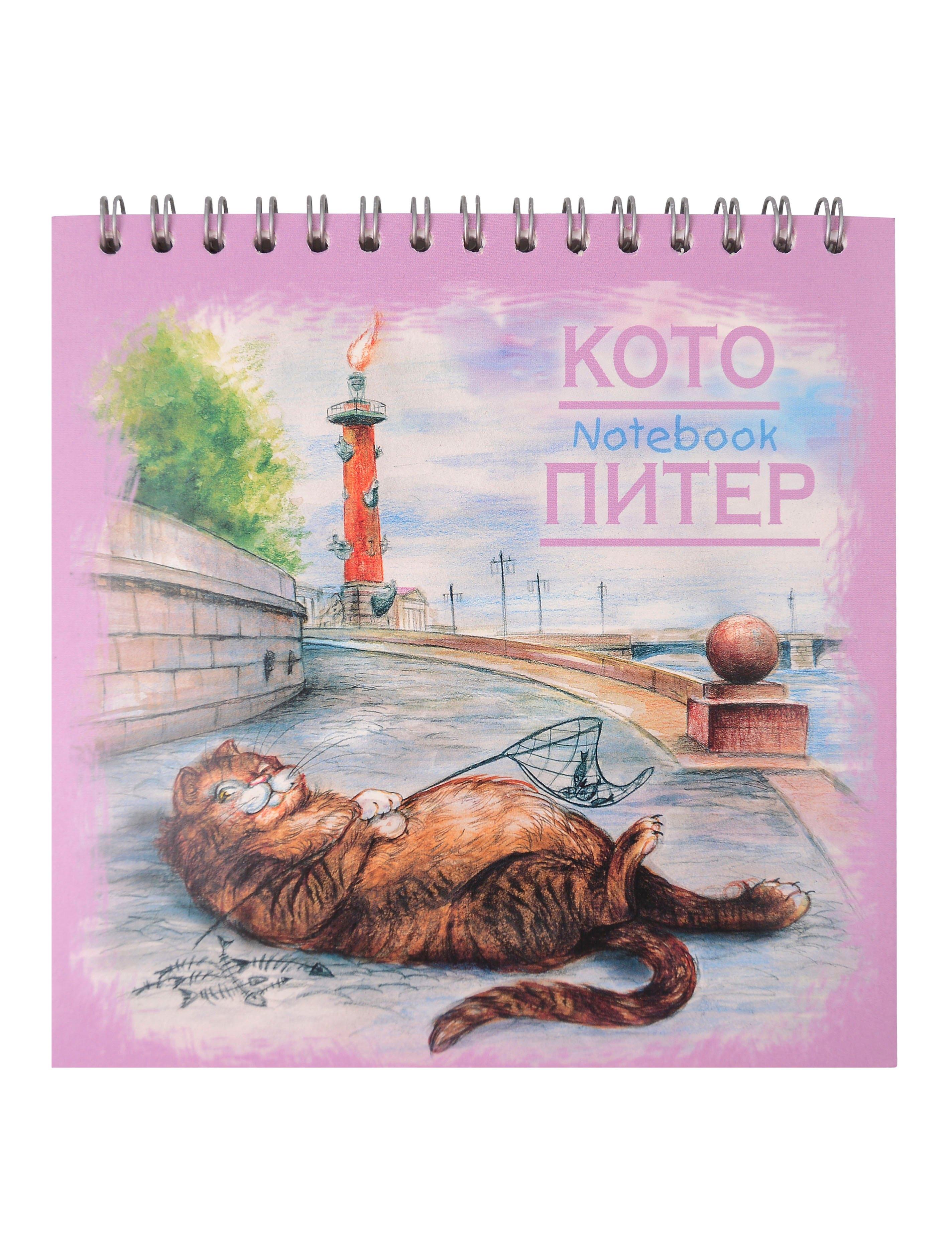 https://ndc.book24.ru/pim/products/images/4a/7e/019a0775-04e5-72c5-81bb-5f3ce4684a7e.jpg