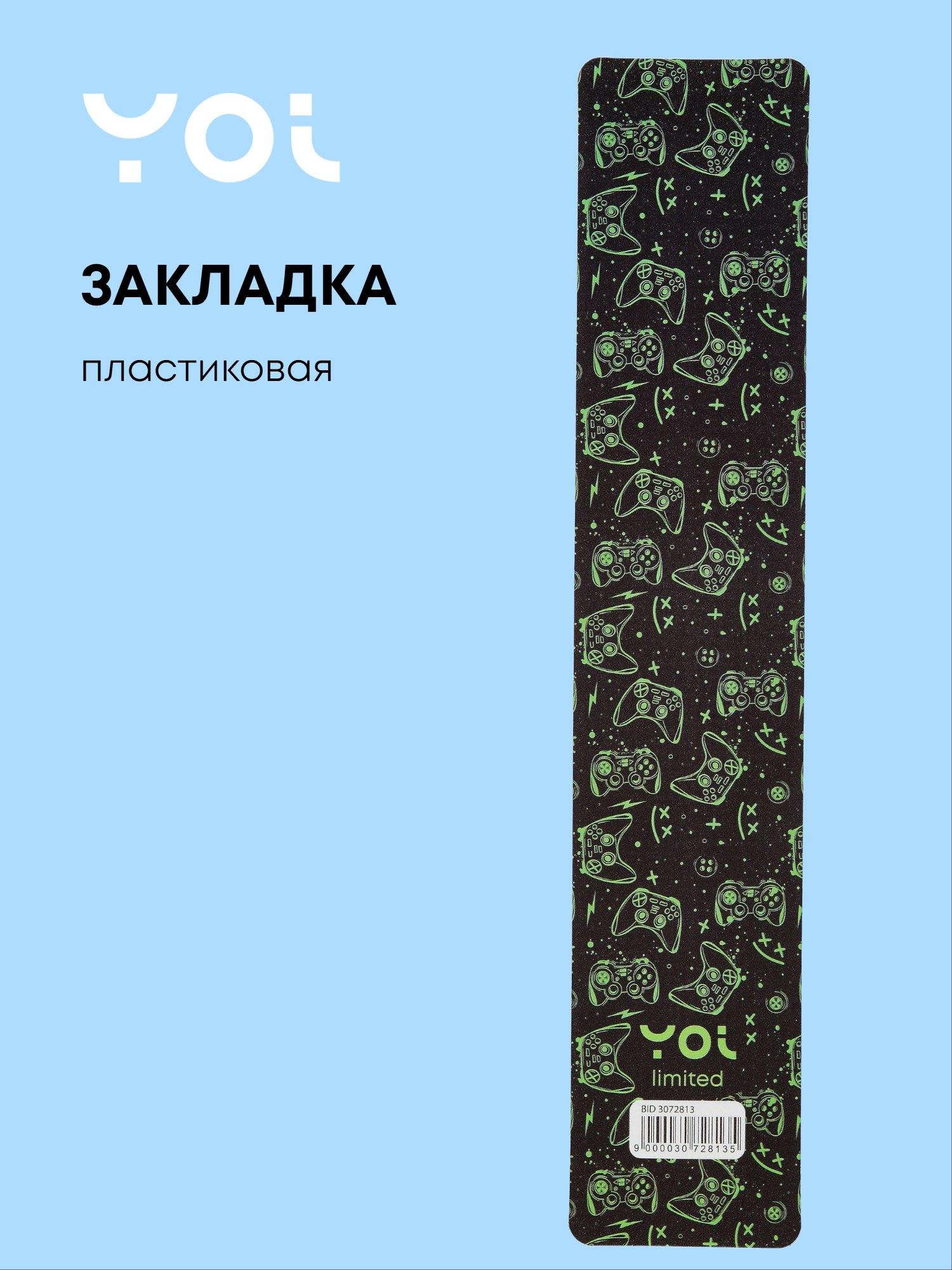 https://ndc.book24.ru/pim/products/images/4a/8c/019ae5ed-90e9-7f2f-b228-aea6b9c14a8c.jpg