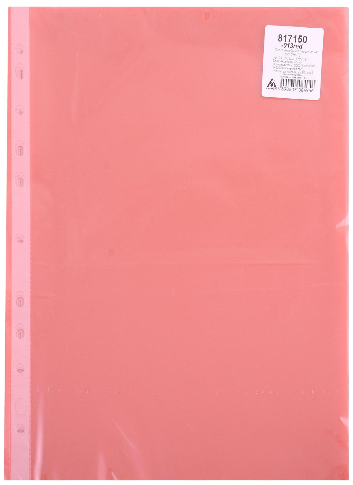 https://ndc.book24.ru/pim/products/images/4a/92/018ee7fc-2192-7fdf-93de-787c17e24a92.jpg