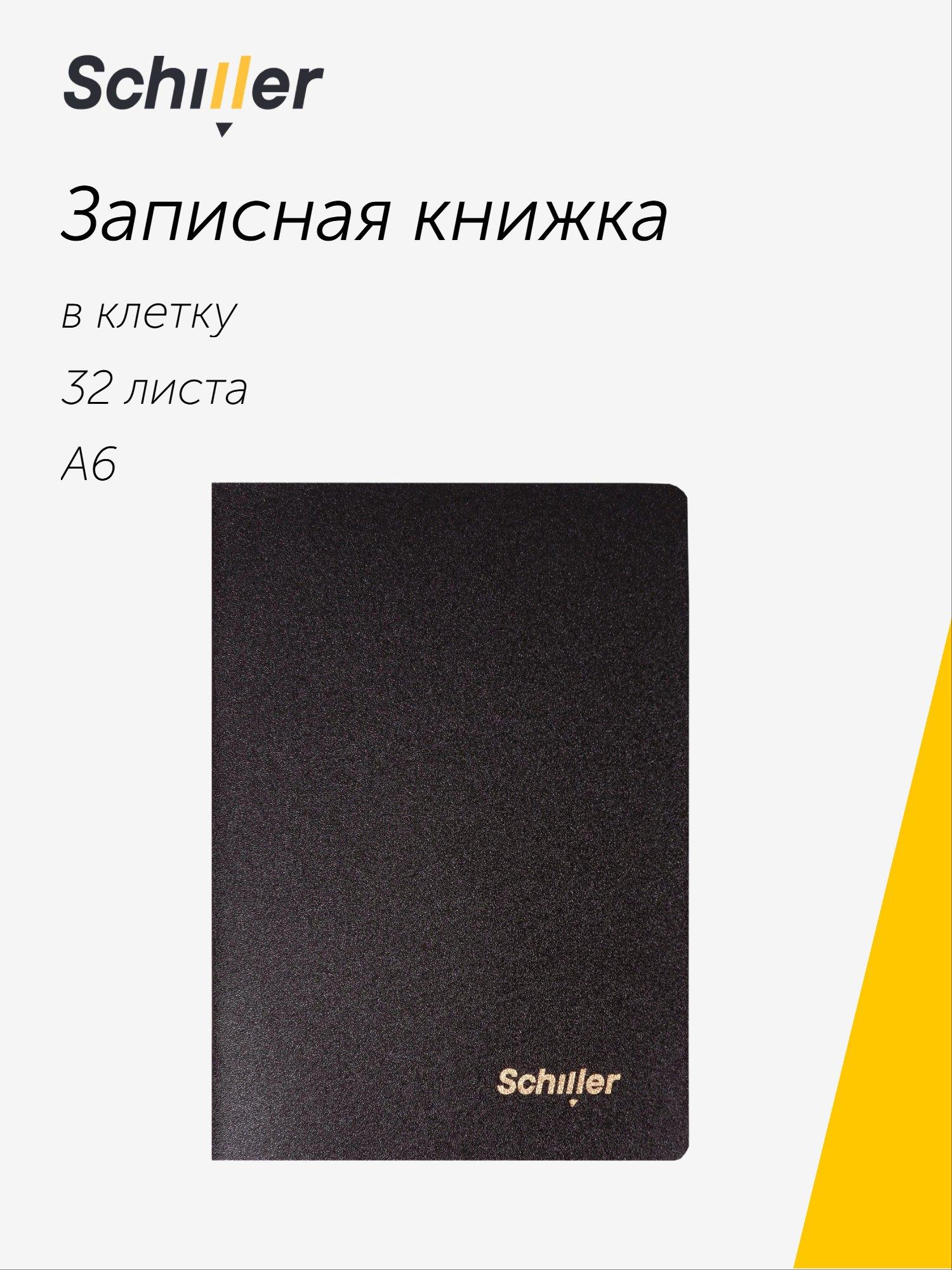 https://ndc.book24.ru/pim/products/images/4a/ba/019b360b-8e9c-76df-9d13-3dc8015c4aba.jpg