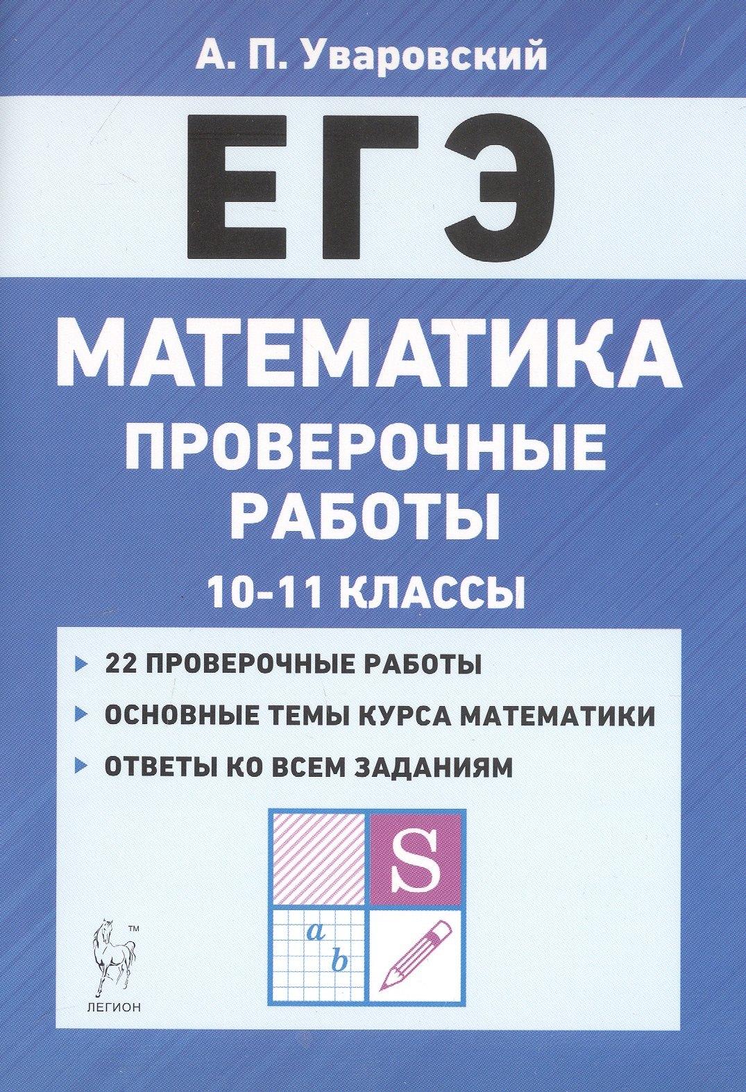 https://ndc.book24.ru/pim/products/images/4a/c7/0198188f-ab6c-7903-987e-2c43d6a24ac7.jpg