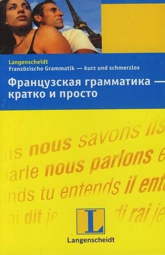 https://ndc.book24.ru/pim/products/images/4a/d2/018ed5a8-32fa-7f62-9628-a53be5314ad2.jpg