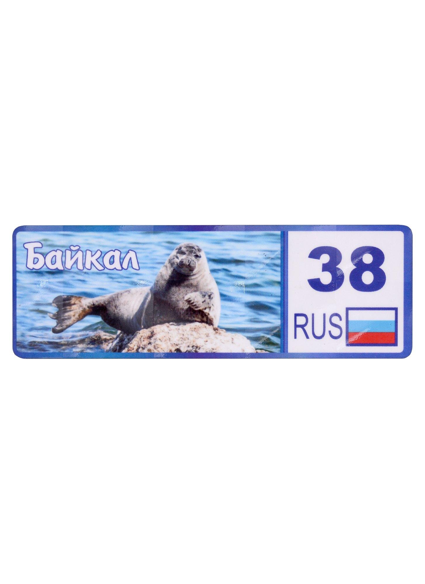 https://ndc.book24.ru/pim/products/images/4b/06/018ee9b1-95d7-7abc-aa74-83a622cd4b06.jpg