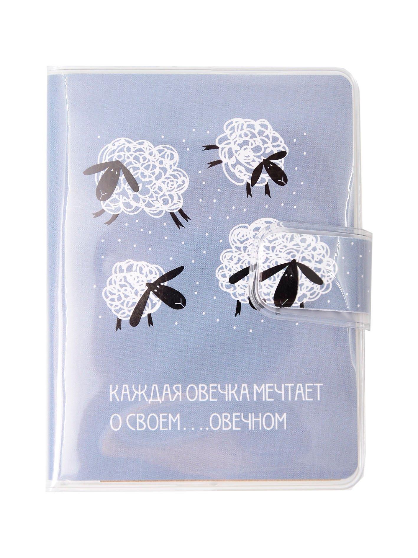 https://ndc.book24.ru/pim/products/images/4b/06/01980576-9973-7a2f-948d-6551d2e74b06.jpg