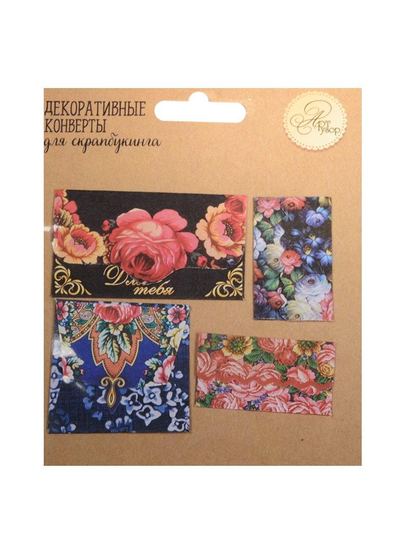 https://ndc.book24.ru/pim/products/images/4b/08/018edbc5-06e3-7912-b98a-bc1cd8374b08.jpg